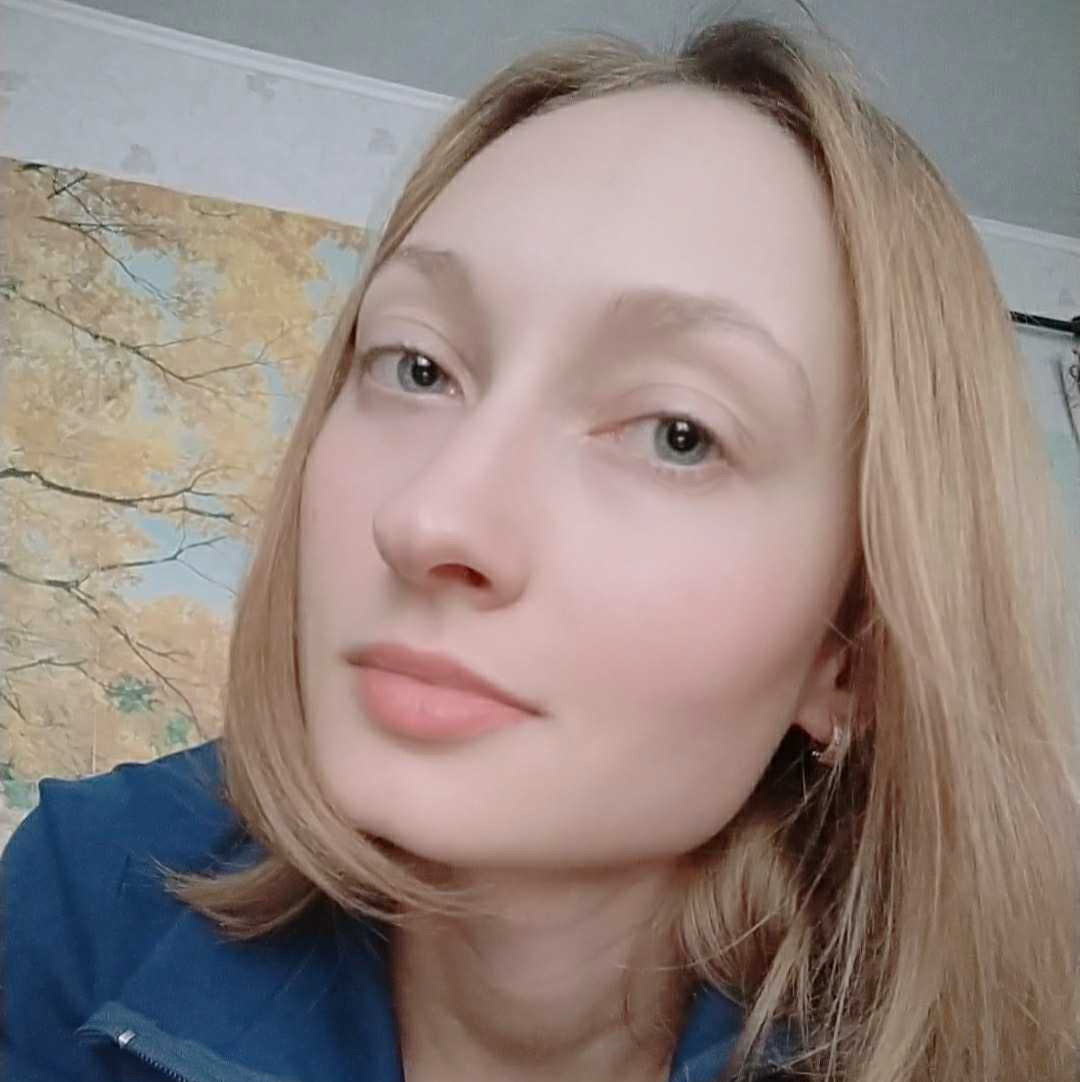 Katerina